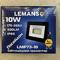 LED Прожектор Lemanso 10W 600 Lm LMP73-10