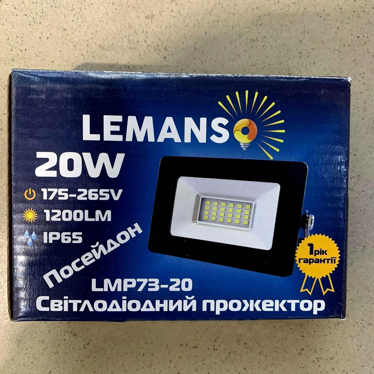 Прожектор LED 20w 6500K IP65 1200LM LEMANSO "Посейдон" чорний/LMP73-20