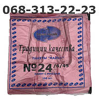 "24х45см ТК розовая" 100шт в упаковке, прочная фасовочная майка для пищевых продуктов