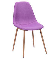 Стильний дизайнерський стілець для кафе, ресторанів, салонів Лучія База метал бук/фіолетовий, TM AMF