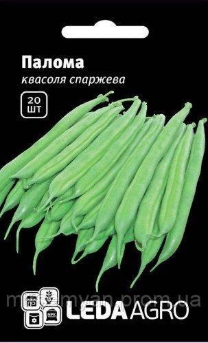 Насіння квасолі спаржевої зеленої Палома 20 сем. L (Nunhems)