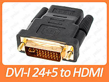 Перехідник DVI-I 24+5 to HDMI