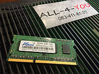 Оперативна пам`ять ASint DDR3 2GB SO-DIMM PC3 10600S 1333mHz Intel/AMD