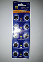 Батарейка таблетка Alkaline T&E LR44, 357, G13, AG13