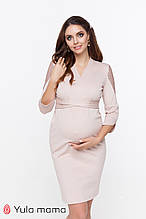 Нарядна сукня для вагітних та годування MIRELLA DR-49.222 Юла мама, розмір 44