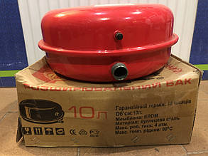 Бак розширювальний для систем опалення 10 л. плоский LIDER PUMPS