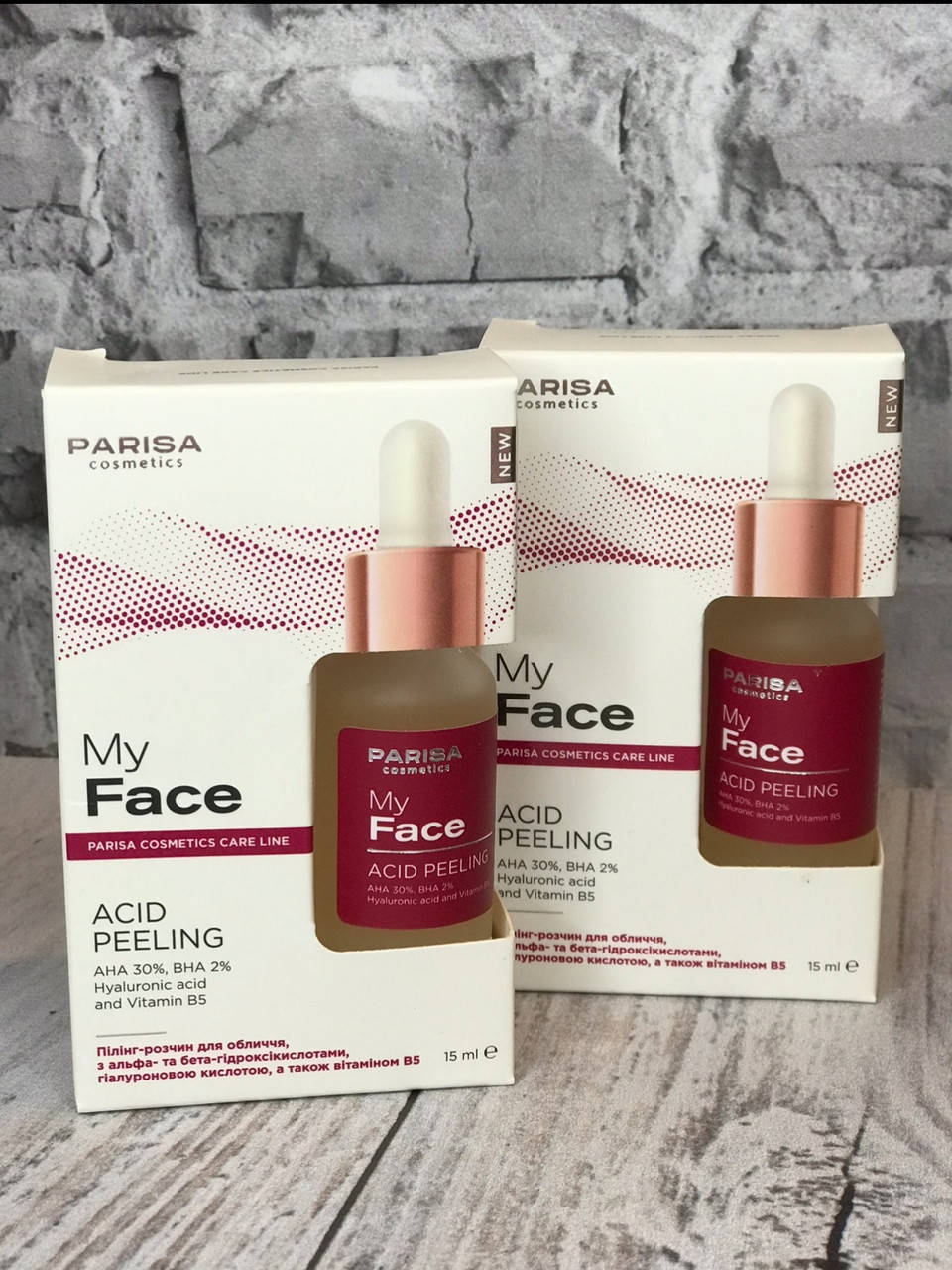 

Пілінг для обличчя з кислотами Parisa 15ml