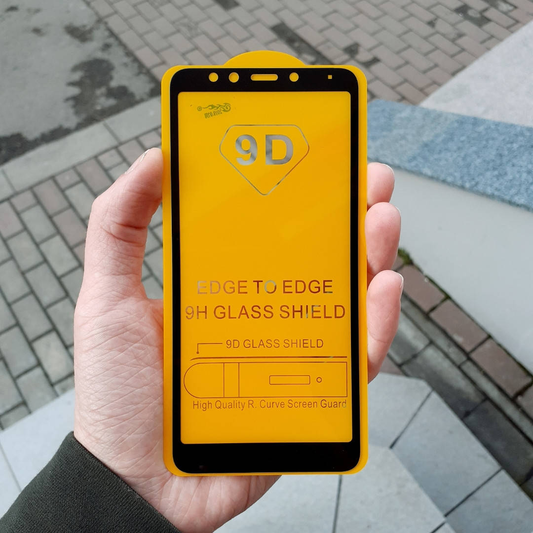 

Скло захисне Xiaomi Redmi 5 Full Glue Black повна поклейка, Черный