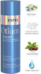

Бальзам для интенсивного увлажнения волос Estel Professional Otium Aqua 200 мл Estel Professional