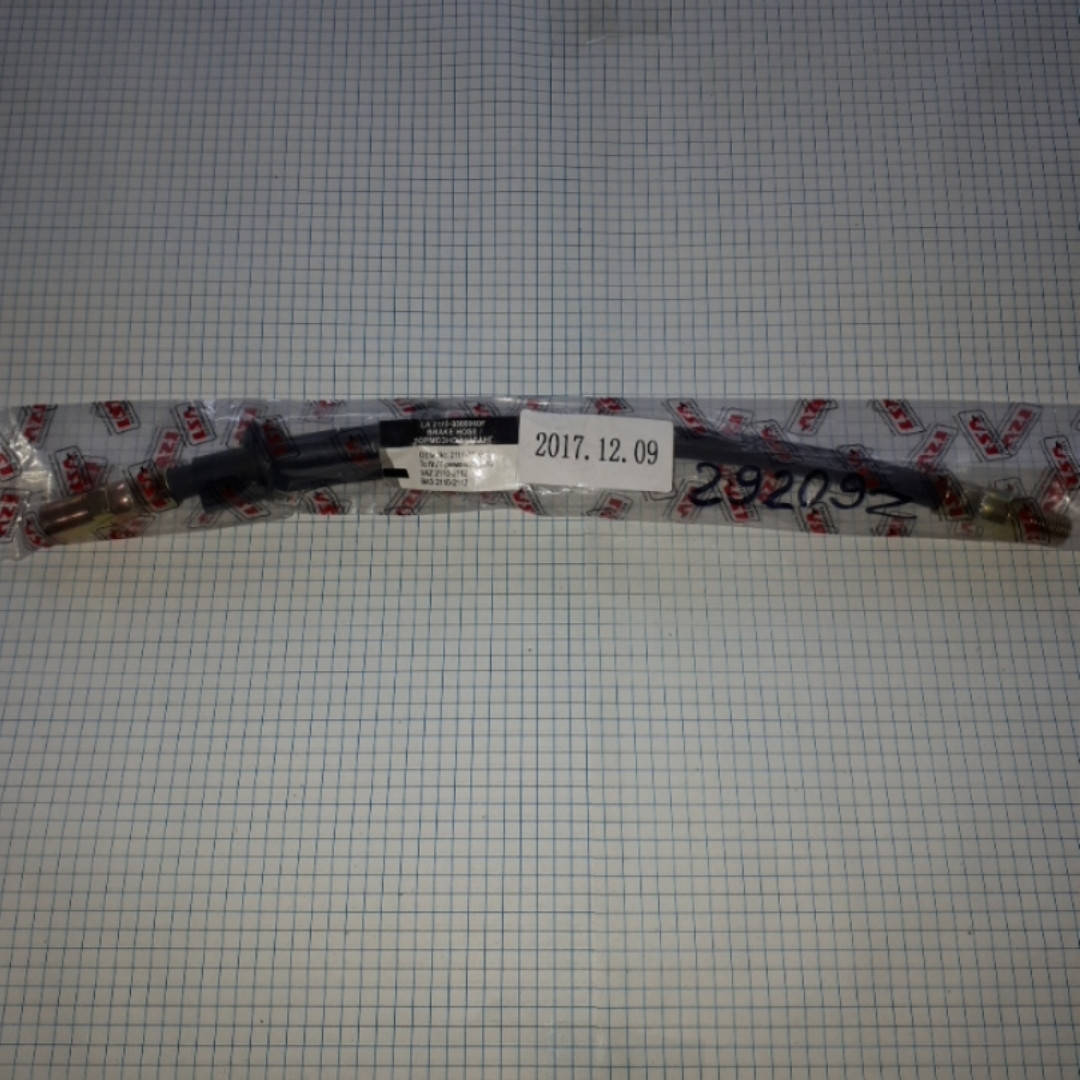 

Шланг тормозной передний ВАЗ 2110 2111 2112 LSA