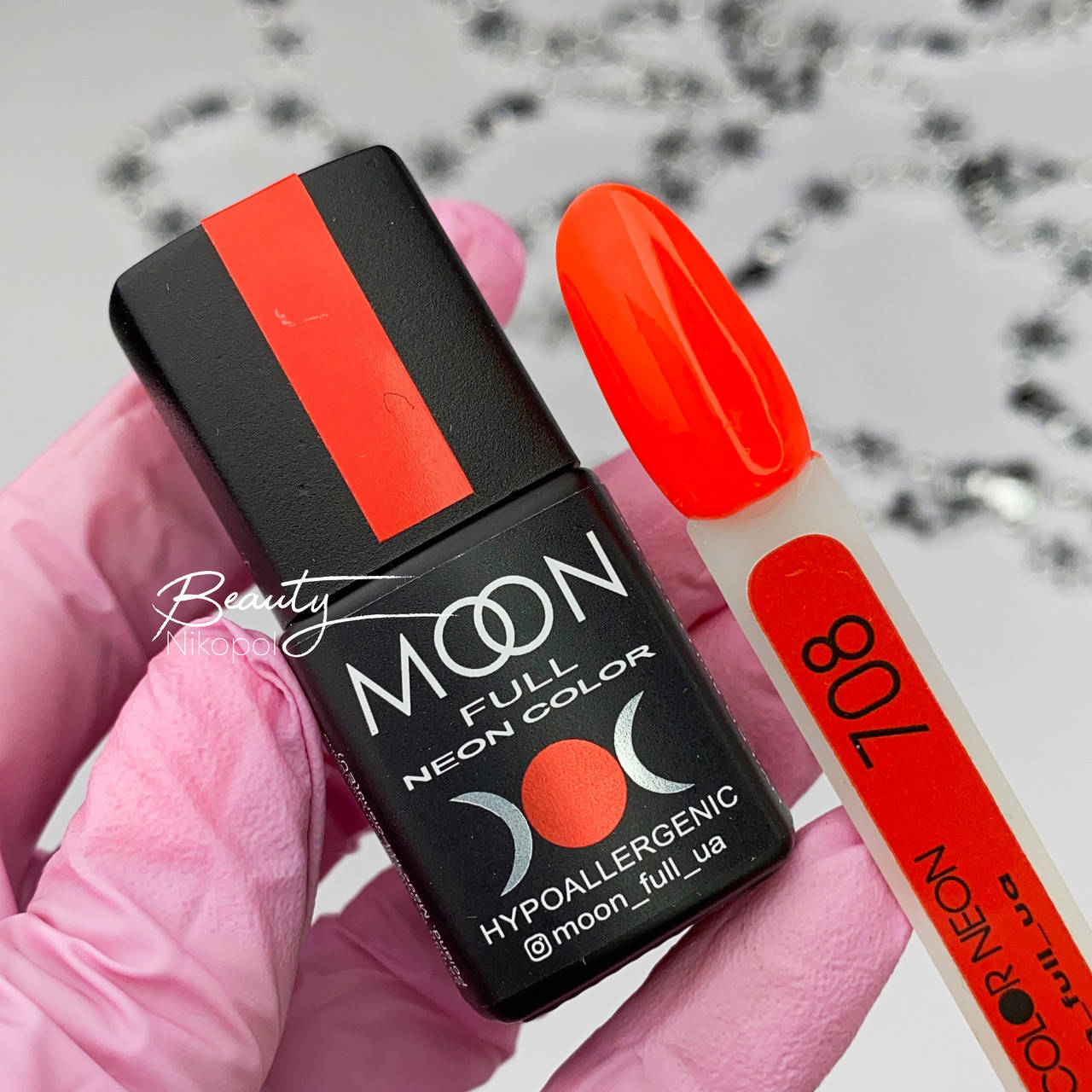 

Гель-лак MOON FULL Neon №708 ярко-красный, 8 мл