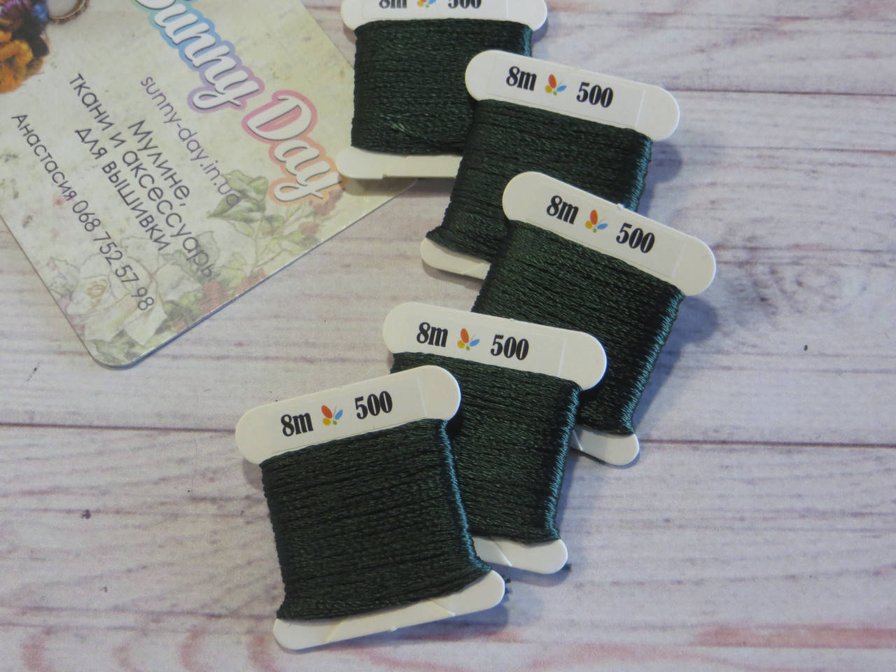 

Мулине Sunny Silk, цвет 500