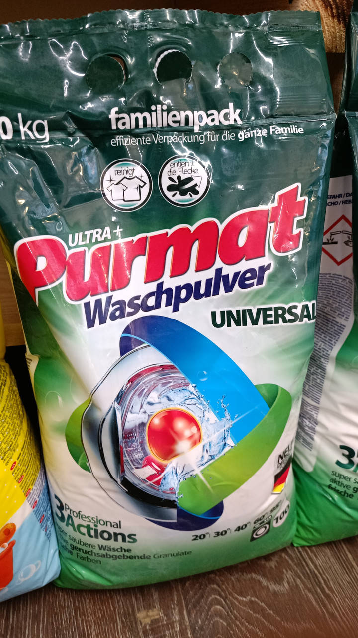 

Стиральный порошок 10кг