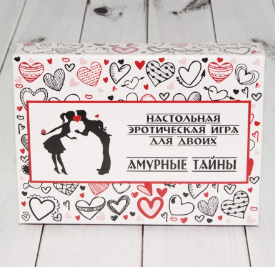 

Настольная Эротическая игра для взрослых "Амурные тайны" ОСТ