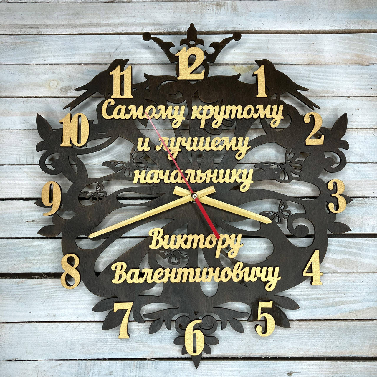 

Часы настенные из дерева, подарок директору, подрок босу, часы для директора