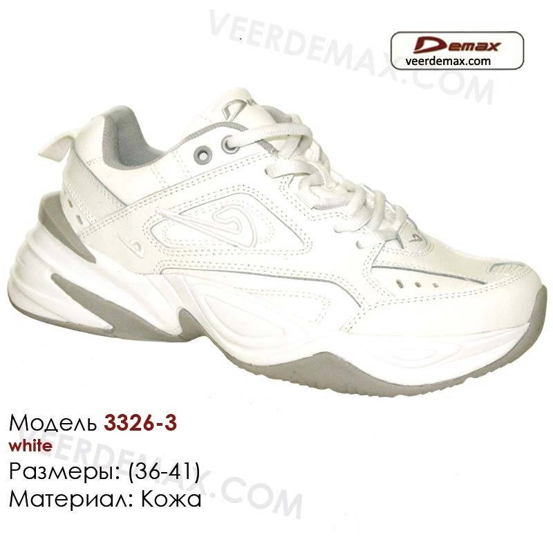 

Кроссовки женские Demax ( M2K Tekno) размеры 36-41 40
