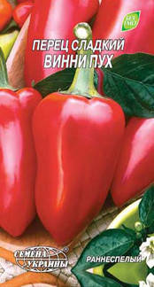 

Перець солодкий Вінні пух (0,3г)