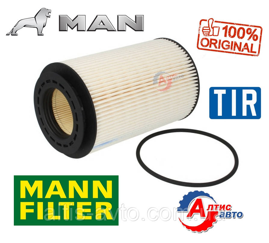 Паливний фільтр Man Tga, Tgs, Tgx, Tgl, Tgm для вантажівки Ман паливна система Mann FILTER PU1059X