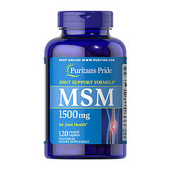 Метілсульфонілметан МСМ Puritan's Pride MSM 1500 mg (120 таб) пурітанс прайд