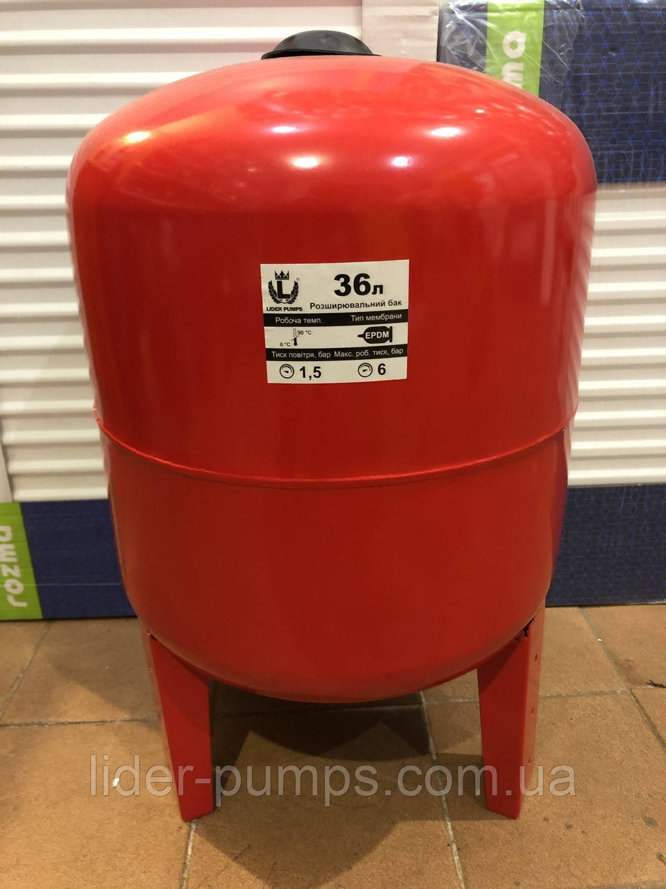 Бак розширювальний для систем опалення 36 л. круглий LIDER PUMPS