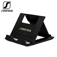 Підставка під телефон або планшет. Тримач для смартфона планшета B2W Чорна