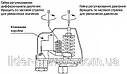 Автоматика для насосів Lider SK-2A штуцер, фото 8