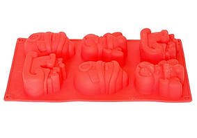 Форма силіконова Новорічна (без картону) 125г