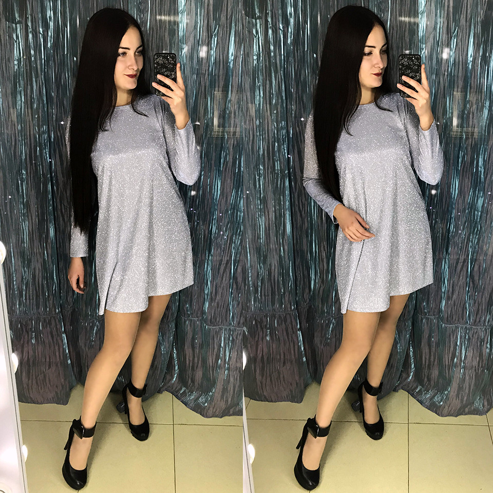 Вільний ошатне плаття з люрексу