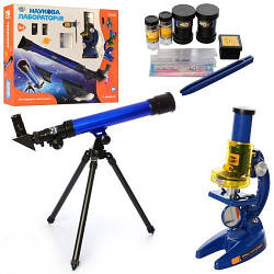 Мікроскоп + телескоп CQ-031 з лінзами дитячий набір