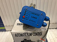 Автоматика прес-контроль для насосів з захистом від сухого ходу LIDER SKD - 1
