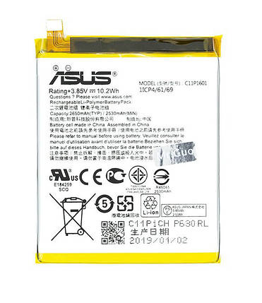 Акумулятор Asus C11P1601 ZE520KL, фото 1