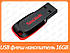 USB флеш накопичувач SANDISK 16Gb Cruzer Blade (SDCZ50-016G-B35), фото 2