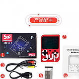 Портативна приставка Sup Plus 400 в 1 Game Box, фото 4
