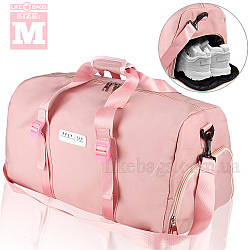 Спортивна сумка жіноча Hawker