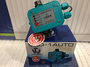 Автоматика прес-контроль для насосів з захистом від сухого ходу LIDER SKD - 1 AUTO