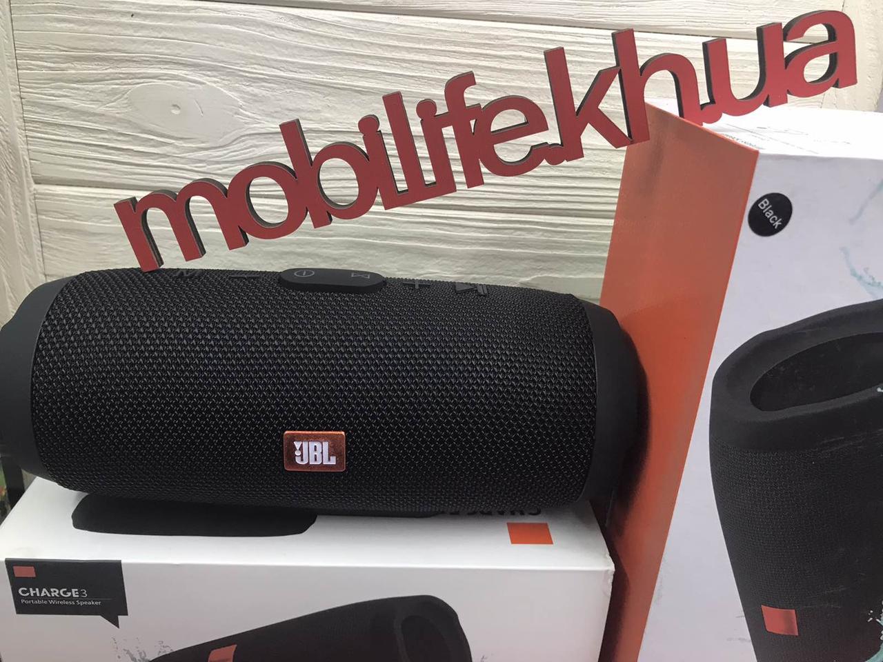 Портативна Bluetooth колонка JBL CHARGE 3 чорна + (якісна копія Висока якість)