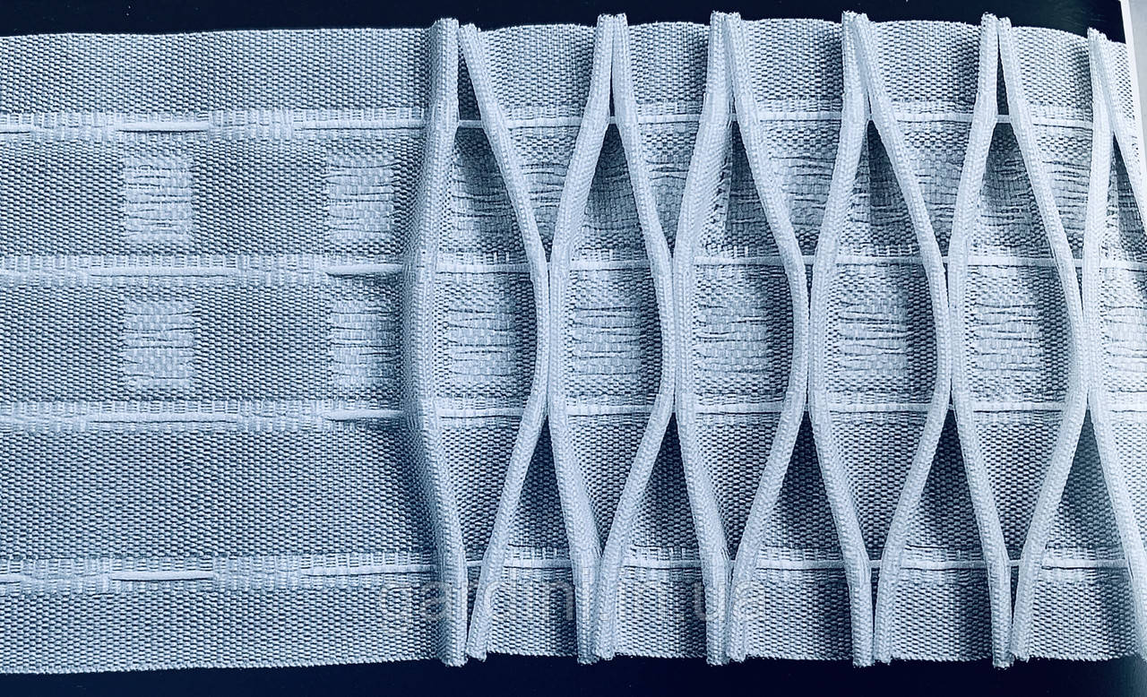 Тасьма шторна ромб 8 см