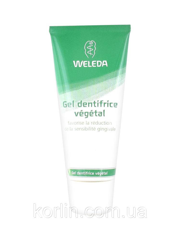 Weleda Plant Gel Toothpaste Зубна гель — паста на основі трав