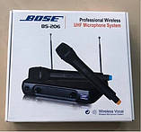 Двоканальна бездротова радіосистема Bose BS -206 з двома радіомікрофонами й однією базою (приймачем), фото 3