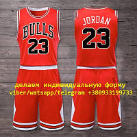 Красная баскетбольная форма Джордан 23 Чикаго Буллс Jordan Chicago Bulls XS(120см)