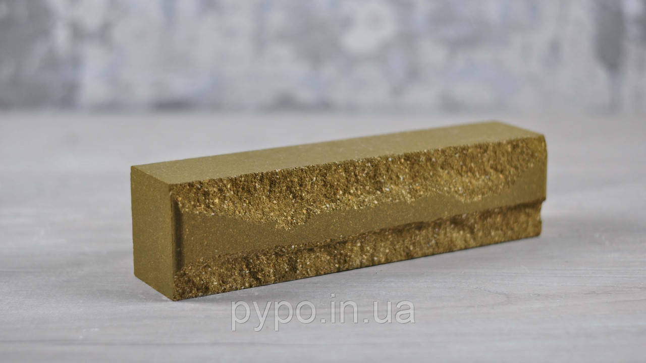 Цегла блискавка половинка Гірчичний "Slim Stone".