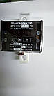 Т-0,66 Трансформатор струму 400/5 клас точності 0,5s