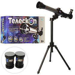 Телескоп C2106/T253-D1824 астрономічний телескоп для дітей від 8 років