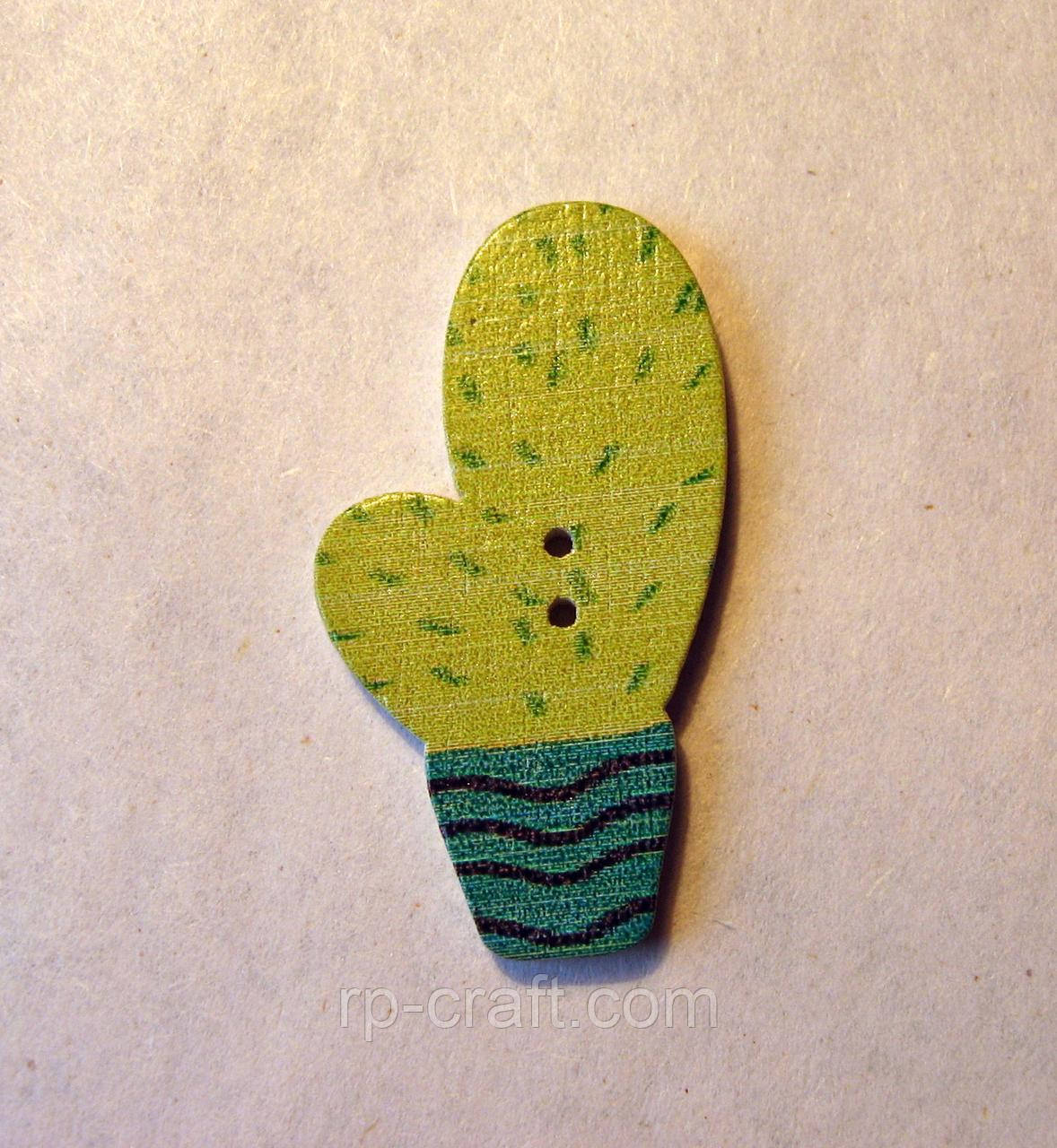 Гудзик дерев'яний, декоративний. Кактус, 19х34 мм, фото 1