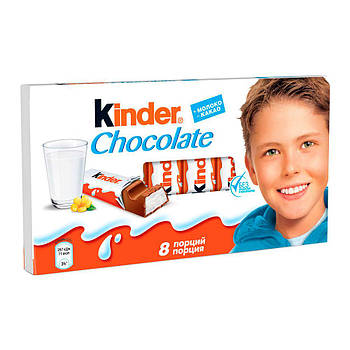 Молочний шоколад Kinder Chocolate з молочною начинкою 8 шт.