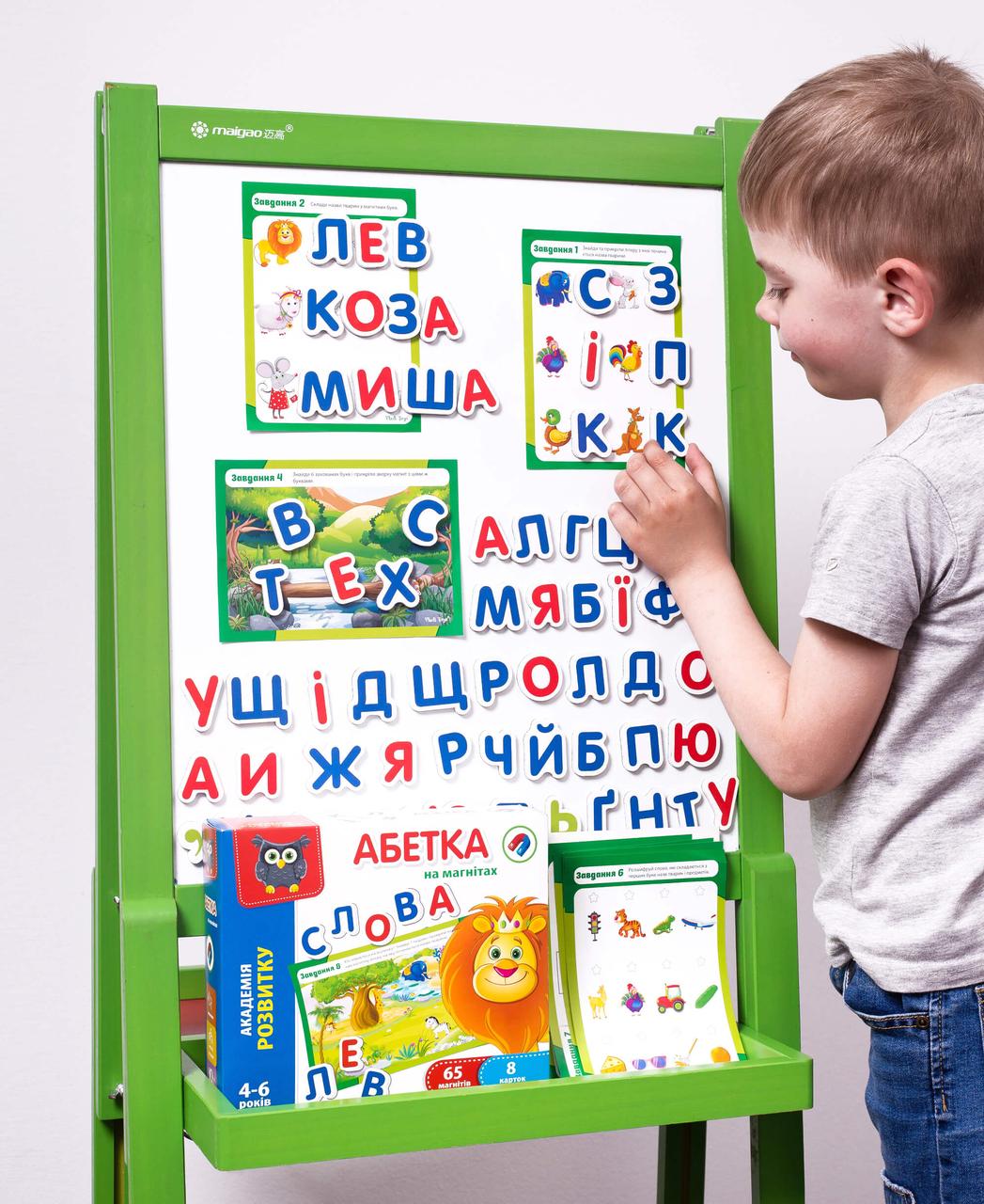 Product image preview