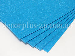 Фоміран із глітером 60*40см, блакитний