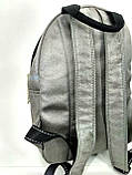 Текстильний рюкзак Закохана, фото 3