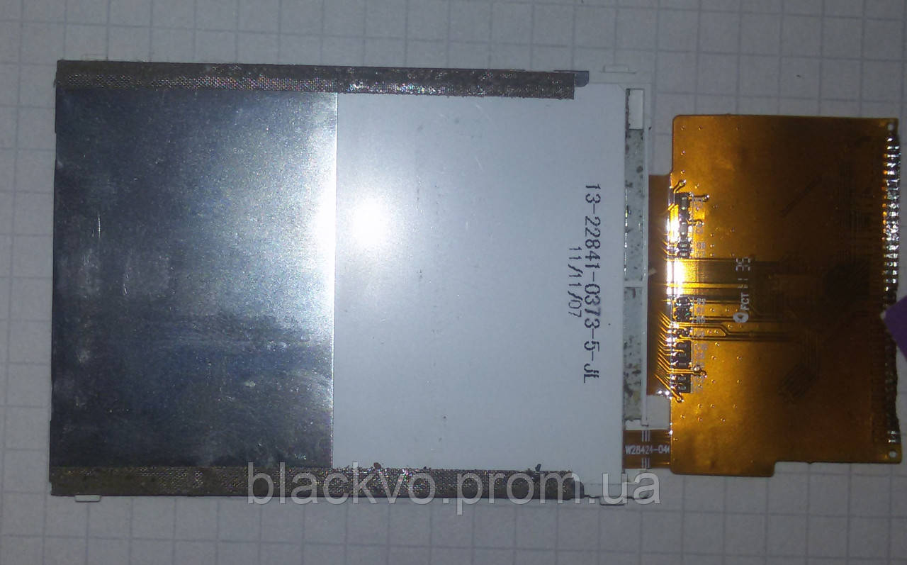 LCD Дисплей HIFAY 15-12378-0402-0 Экран для Китайского Телефона — Купить на  BIGL.UA ? Удобная Доставка (507873046)