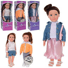 Інтерактивна велика лялька із серії "Ми-дівчата! з рюкзаком, фото 2